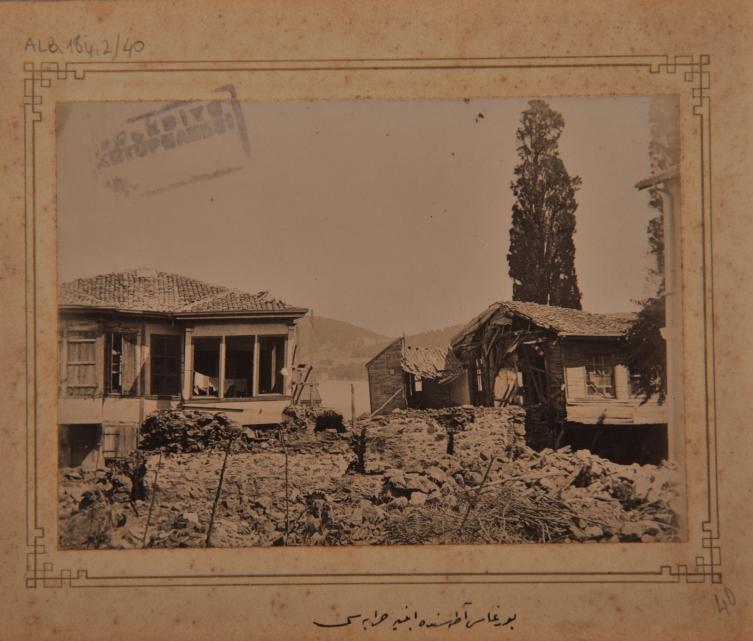 1894 Marmara depremi 250 yıllık periyodu kırdı mı?